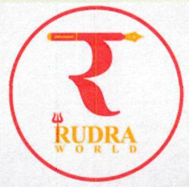 Device Of R Rudra World Device mark 5238725 Trademark