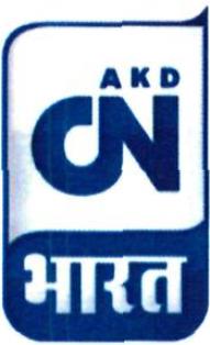 Akd Cn Bharat Device mark 5239928 Trademark