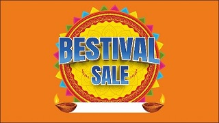 Bestival Sale Device mark 5242921 Trademark
