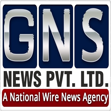 Gns News Pvt Ltd Device mark 5241831 Trademark
