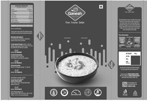 Ganesh (label) Device mark 5242452 Trademark