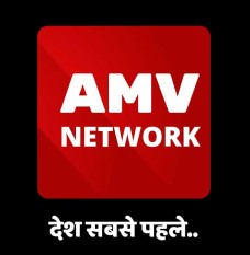 Amv Network - Desh Sabse Pehle Device mark 5249624 Trademark