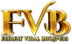 Fvb Fatafat Viral Bhojpuri Label Device mark 5251705 Trademark