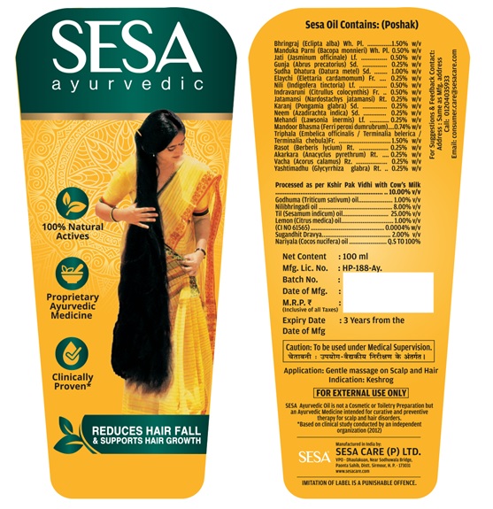 Sesa Ayurvedic Device mark 5254607 Trademark