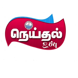 Neithal Uppu Device mark 5254864 Trademark