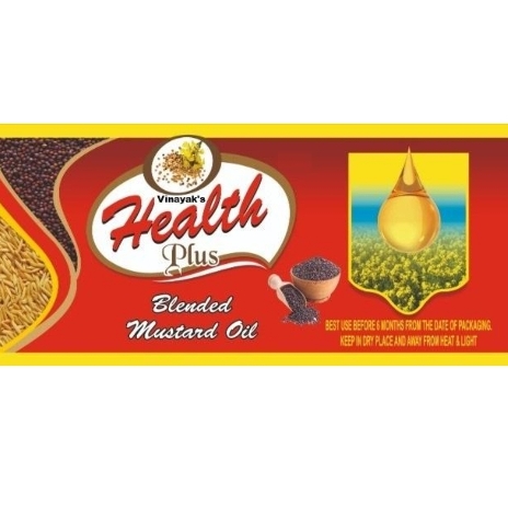 Vinayak’s Health Plus (label) Device mark 5258529 Trademark