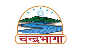 Chandrbhaga Device mark 5261813 Trademark