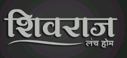 Shivraj Lunch Home Device mark 5276372 Trademark