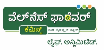Wellness Forever Chemists ‘&’ Lifestyle Store - Life.unlimited. (kannada Label) Device mark 5277397 Trademark