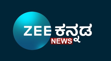 Zee Kannada News Device mark 5277879 Trademark