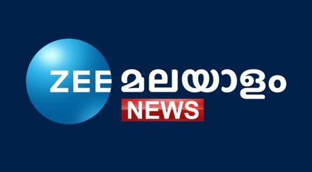 Zee Malayalam News Device mark 5277880 Trademark
