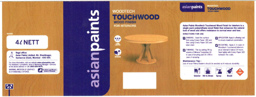 Woodtech Touchwood Interiors Device mark 2985781 Trademark