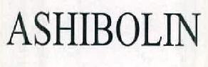 Ashibolin Device mark 2514982 Trademark