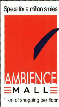 Ambience (with Device) Device mark 2005611 Trademark