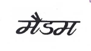 Madam Device mark 2019332 Trademark