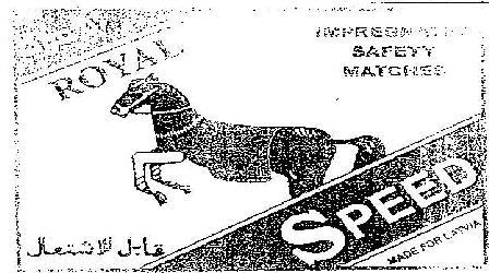 Royal Speed (with Device) Device mark 2020173 Trademark