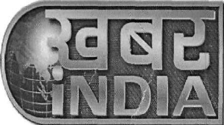 Khabar India With Device Device mark 2029780 Trademark
