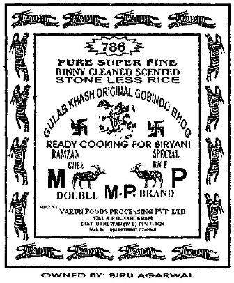 M.p. (device Of Deer) Device mark 2032337 Trademark