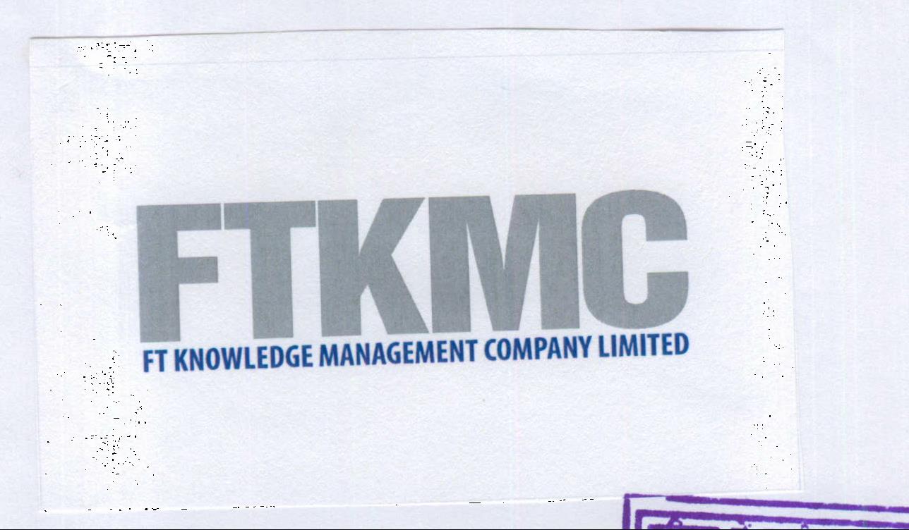 Ftkmc Device mark 2032394 Trademark