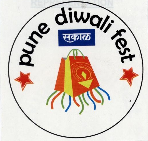 Pune Diwali Fest Device mark 2035592 Trademark