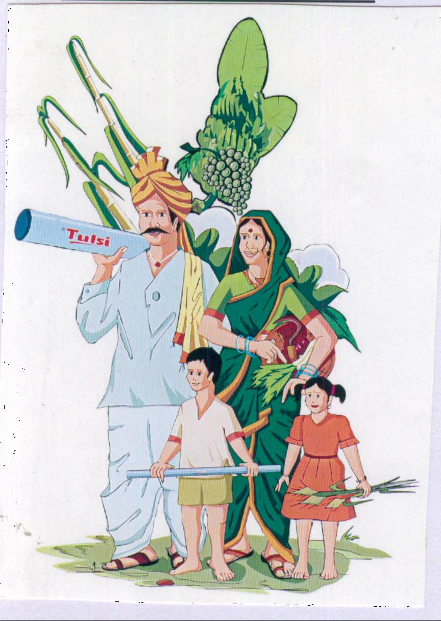 Tulsi (device Of Farmer) Device mark 2036433 Trademark