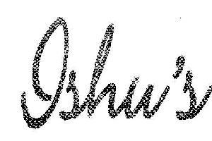 Ishu Device mark 2036677 Trademark