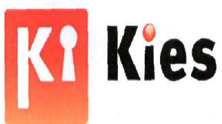 Ki Kies (logo) Device mark 2059137 Trademark