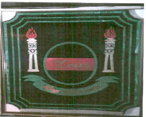 Zeus King Of The Goods Device mark 2059823 Trademark
