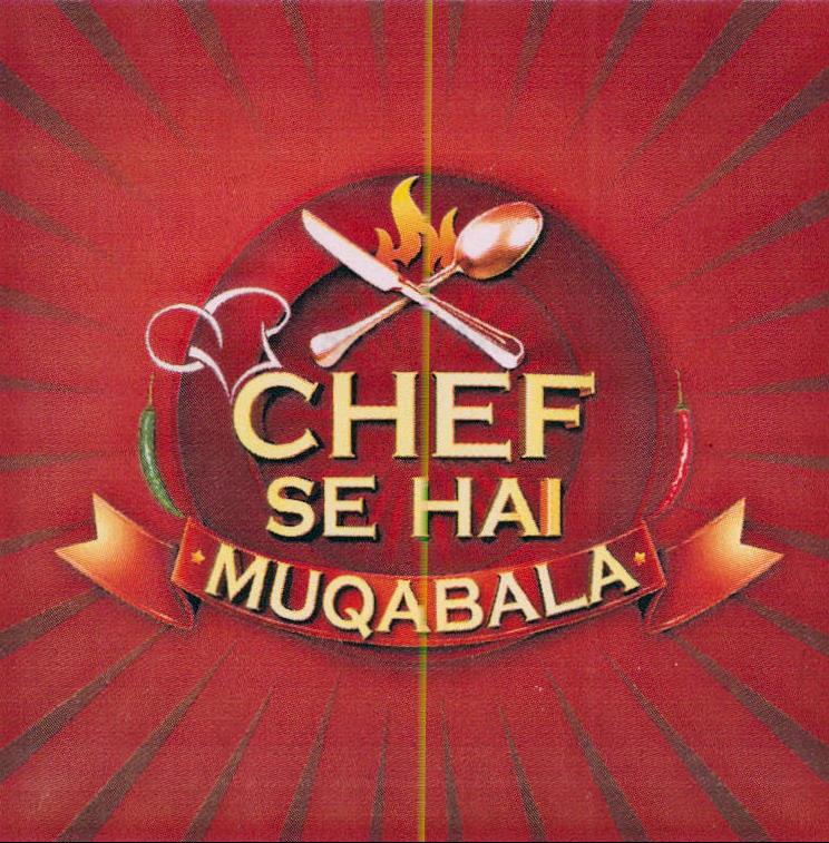 Chef Se Hai Muqabala Device mark 2067700 Trademark