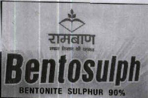 Ramban Bentosulph Bentonite Sulphur 90%(logo) Device mark 2075059 Trademark