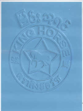 King Horse Device mark 2075383 Trademark