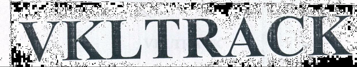 Vkltrack Device mark 2083217 Trademark