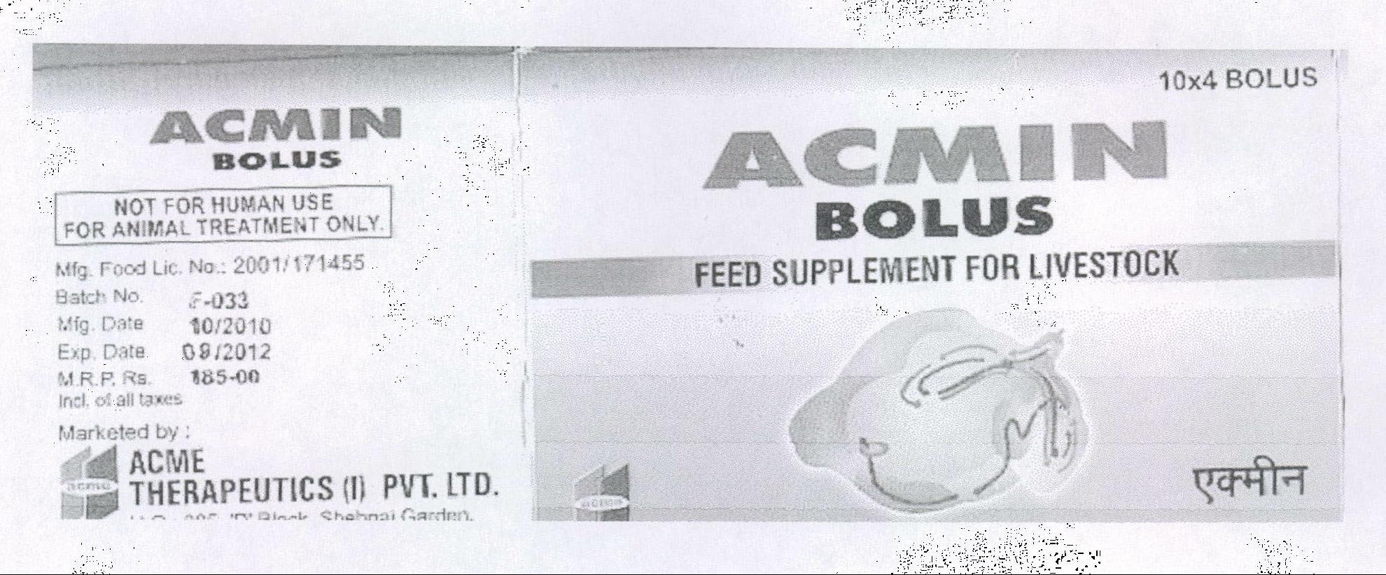 Acmin Bolus Device mark 2084788 Trademark