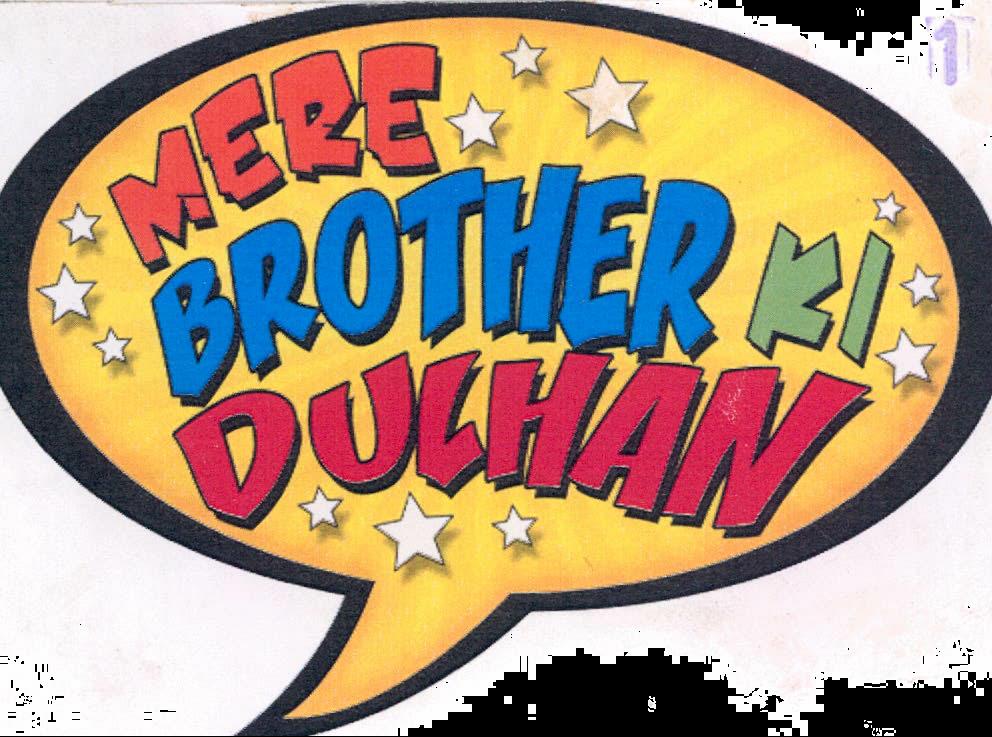 Mere Brother Ki Dulhan Device mark 2084904 Trademark