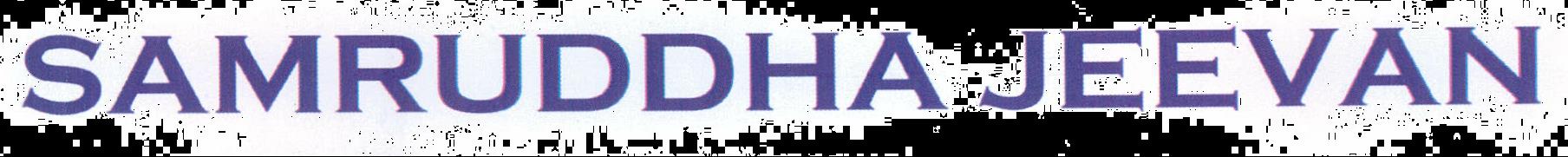Samruddha Jeevan Device mark 2097105 Trademark