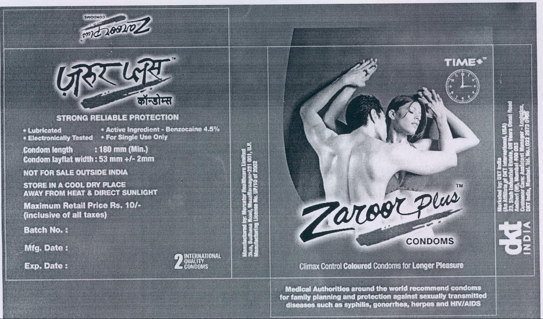 Zaroor Plus Condoms Device mark 2123399 Trademark