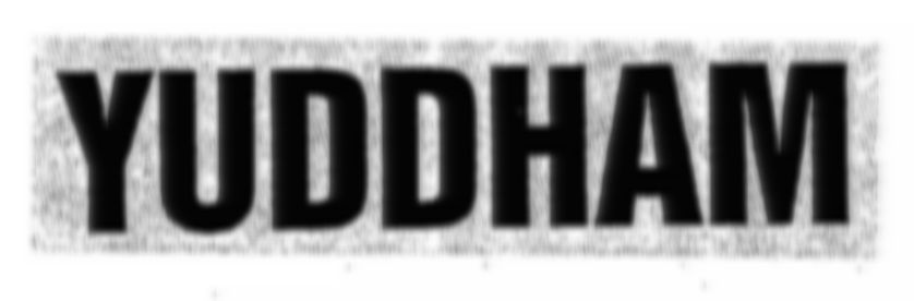 Yuddham Device mark 2157044 Trademark