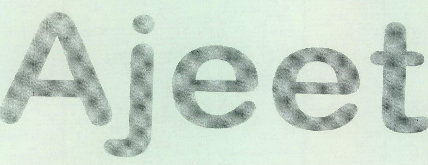 Ajeet Device mark 2162779 Trademark