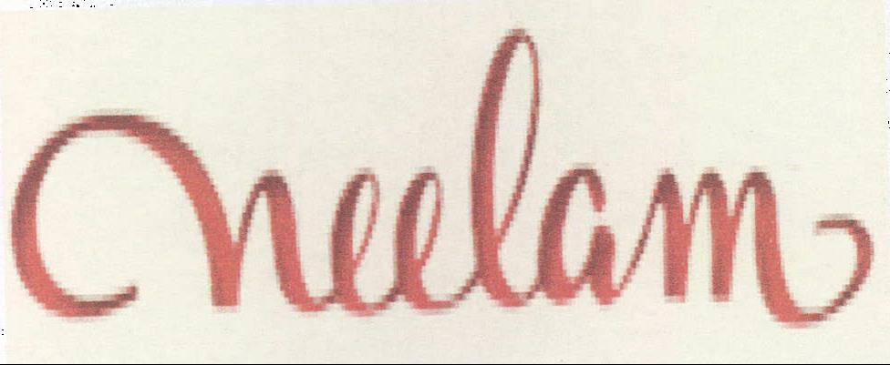 Neelam Device mark 2169007 Trademark