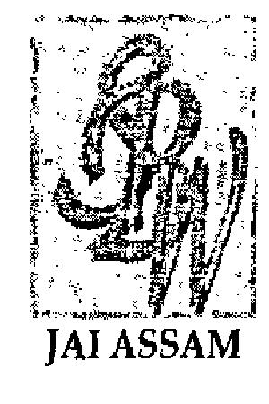 Jai Assam (device) Device mark 2175279 Trademark