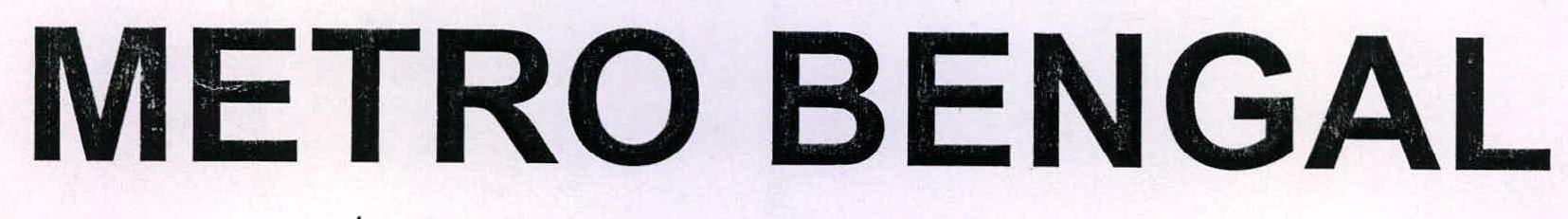 Metro Bengal Device mark 2176611 Trademark