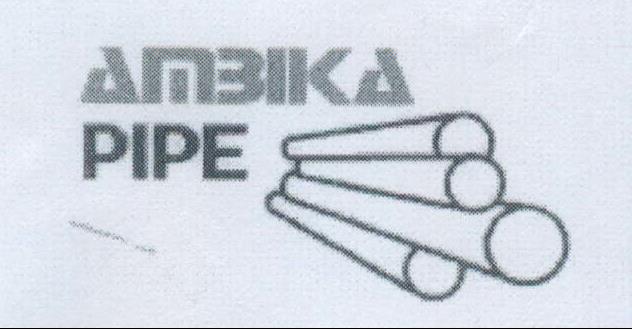 Ambika Pipe Device mark 2197432 Trademark