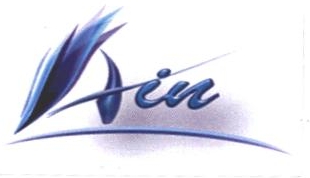 Ain (device) Device mark 2217375 Trademark