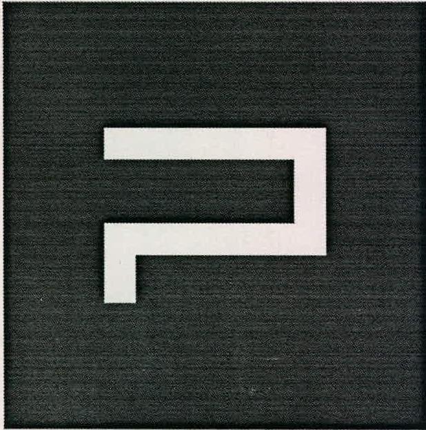 P Device mark 2218330 Trademark