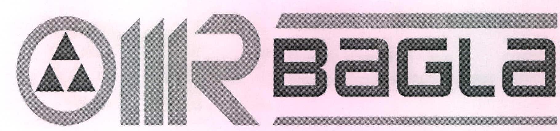Omr Bagla Device mark 2223689 Trademark