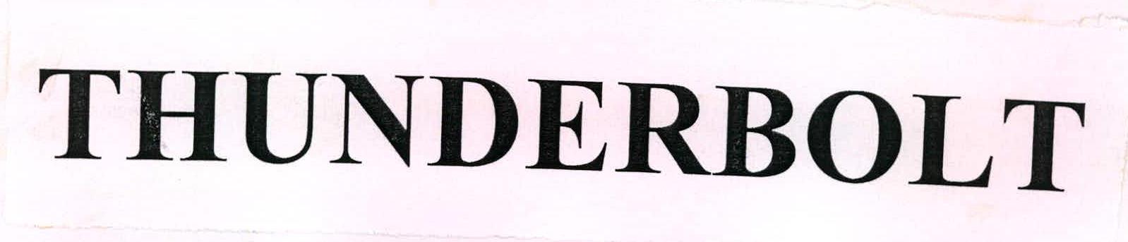 Thunderbolt Device mark 2225202 Trademark