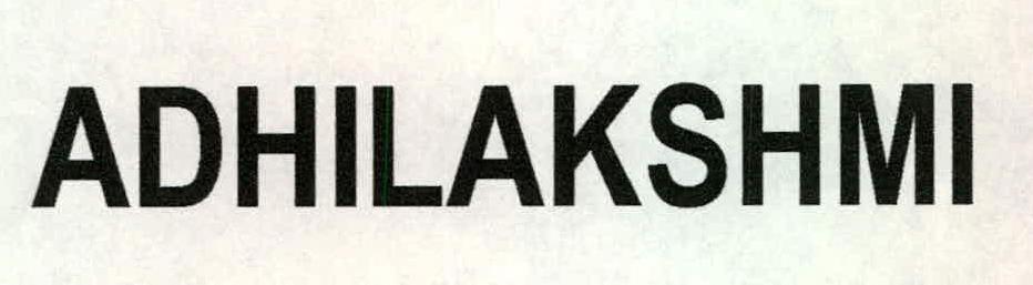 Adhilakshmi Device mark 2225222 Trademark