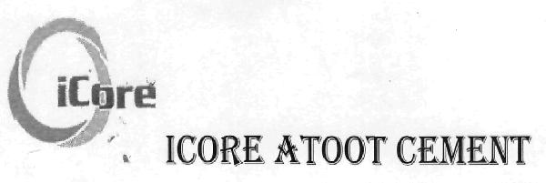 Icore Atoot Cement (device) Device mark 2228686 Trademark