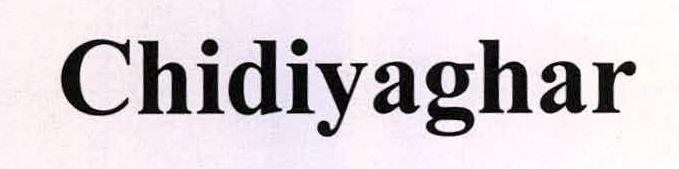 Chidiyaghar Device mark 2233089 Trademark