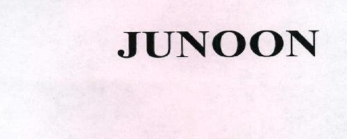 Junoon Device mark 2235114 Trademark